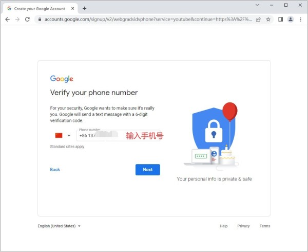 youtube安卓版app