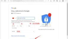 youtube安卓版app 截图