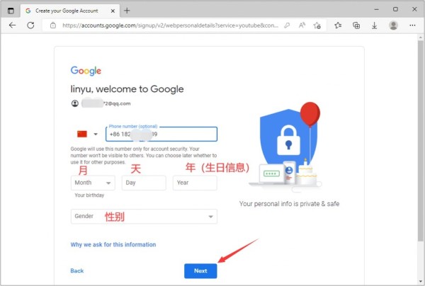 youtube安卓版app