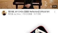 youtube安卓版app 截图