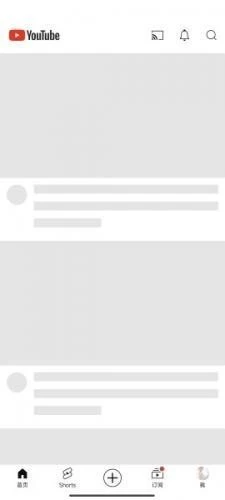 youtube安卓版app 截图