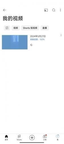 youtube安卓版app
