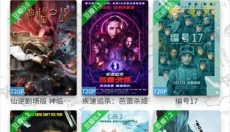 老牛影视 截图