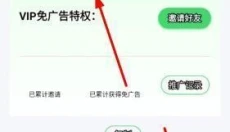 银河视频最新版 截图