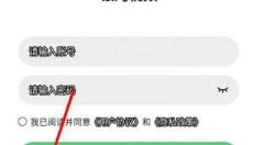 银河视频最新版 截图