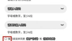 银河视频最新版 截图