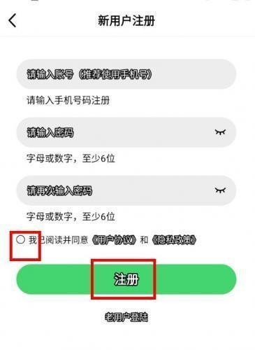 银河视频最新版