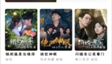 河马剧场免费版 截图