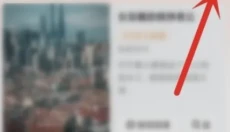 河马剧场免费版 截图