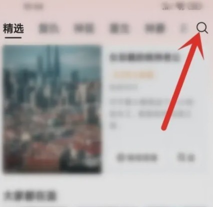 河马剧场