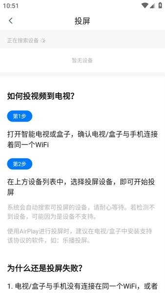 大师兄影视最新版