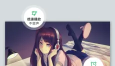 oplayer 截图