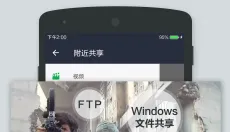 oplayer 截图