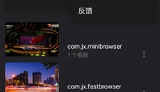 oplayer 截图