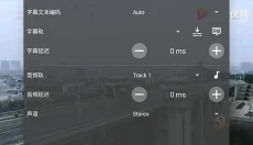 oplayer 截图