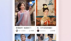 影视大全免费版 截图