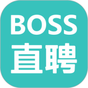 Boss直聘免费版