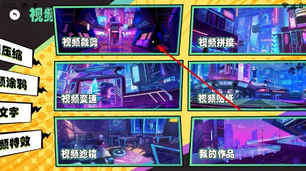 凹凸工坊