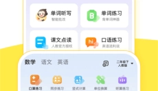 小猿ai 截图