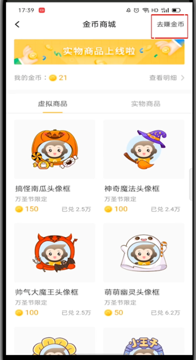 小猿ai
