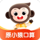 小猿ai