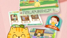 小笨猫识字 截图