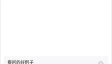 爱拓奇app手机版 截图