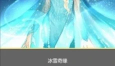 绘声绘色 截图