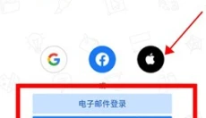 Polaris Office 截图