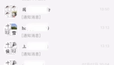 汉王扫描王app 截图