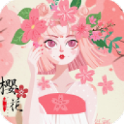 樱花日语