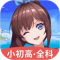 欧拉初中数学