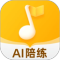 来音智能陪练