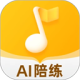 来音智能陪练