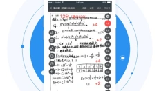 慧学星手机版 截图