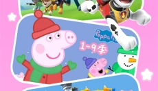 儿歌点点最新版 截图