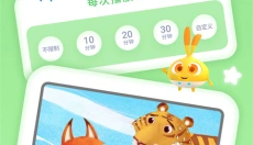 儿歌点点最新版 截图