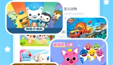 儿歌点点最新版 截图