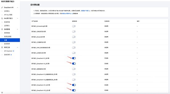 龙虾OpenClaw免费下载最新版 龙虾OpenClaw