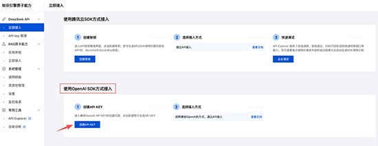 龙虾OpenClaw免费下载最新版 龙虾OpenClaw
