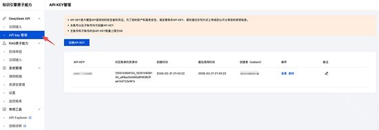龙虾OpenClaw免费下载最新版 龙虾OpenClaw
