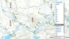 搜韵APP 截图