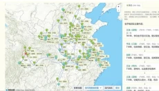 搜韵APP 截图
