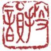 搜韵APP