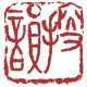 搜韵APP