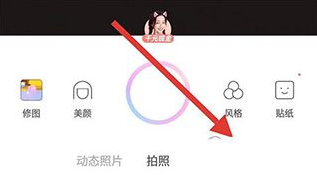 一甜相机正版