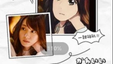 一甜相机正版 截图