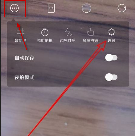 一甜相机app