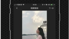 快映剪辑最新版 截图