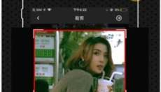 快映剪辑最新版 截图